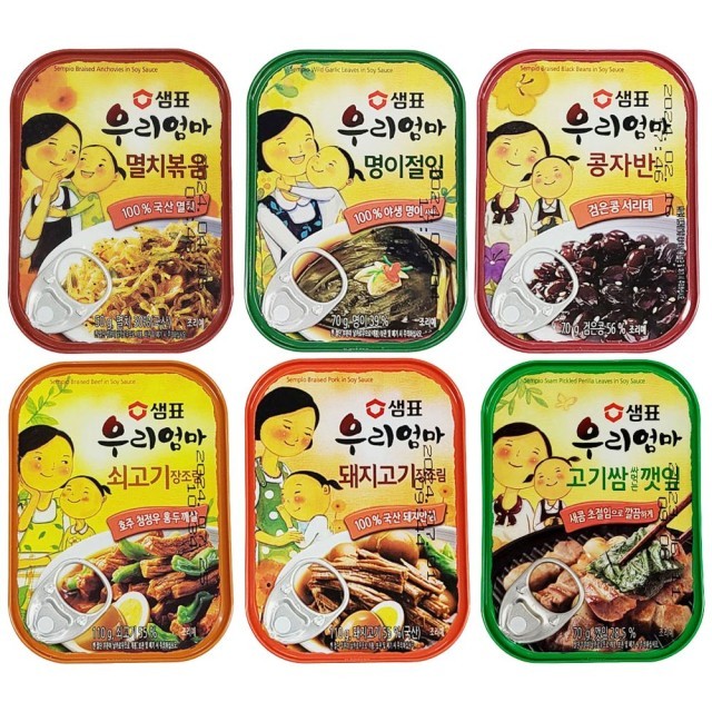 명태랑고기랑 이미지