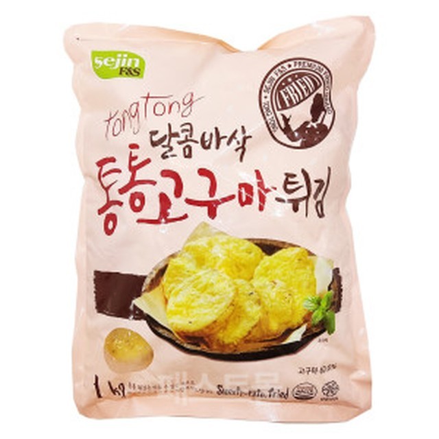 세진냉장 이미지