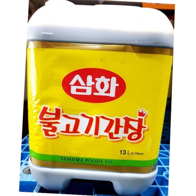 삼화식품 이미지