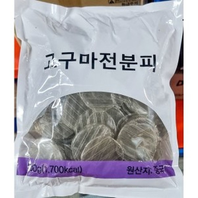 풍년식품 이미지