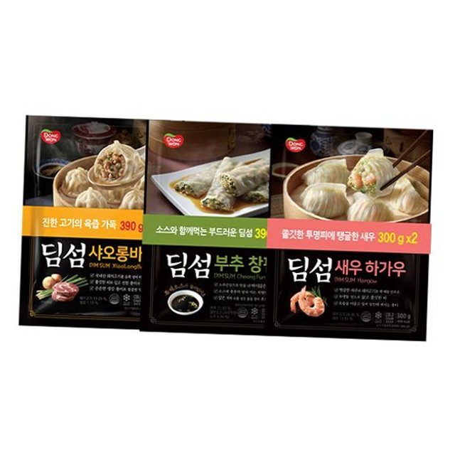 만두 이미지