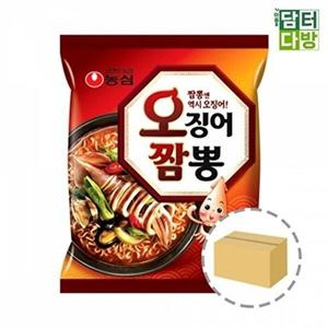 주짬뽕 이미지