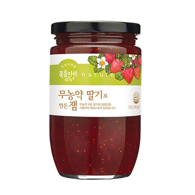자리 이미지