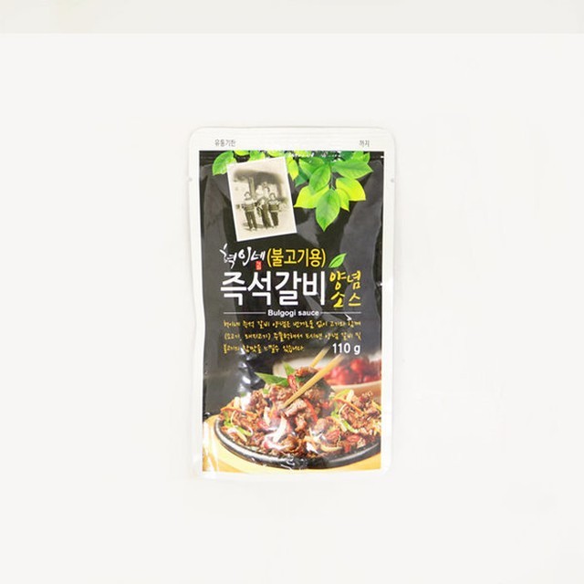 혁이네 이미지