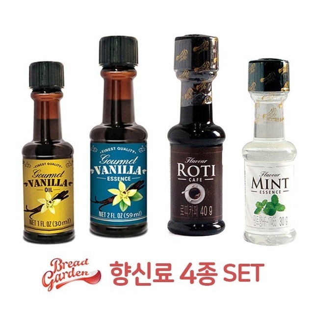 브레드가든 이미지