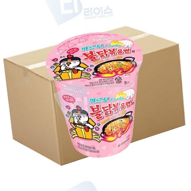 삼양 이미지