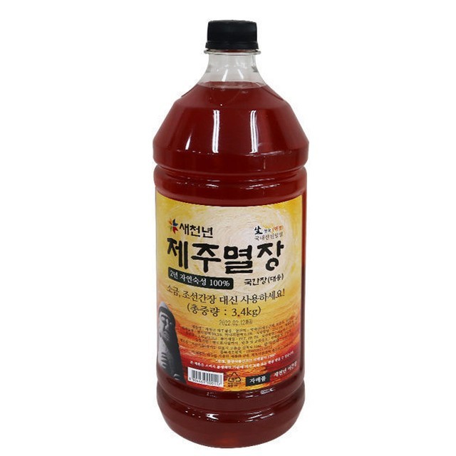 거산식품 이미지