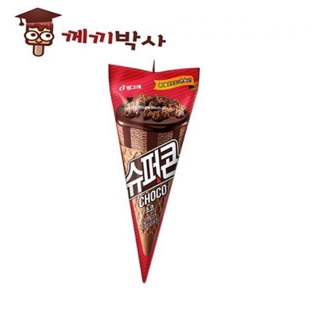 아이스크림 이미지