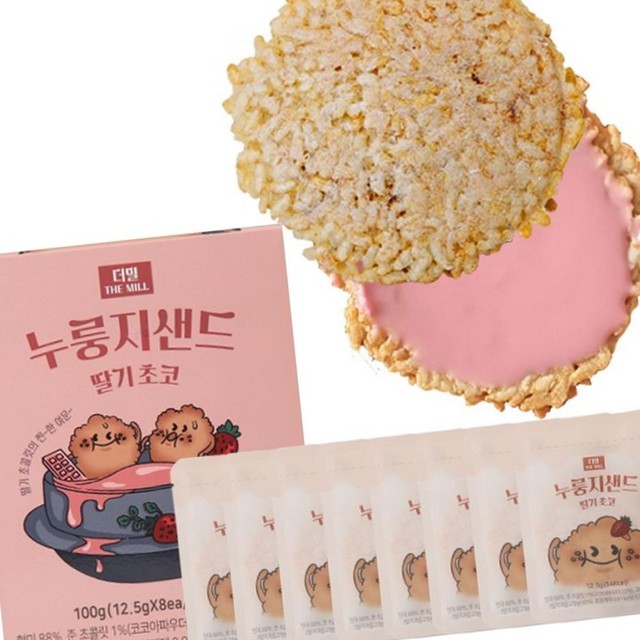 더밀 이미지