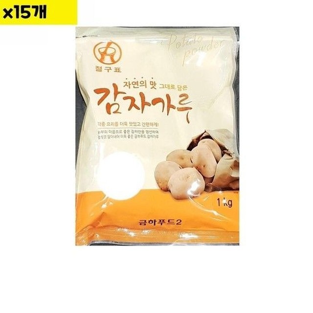 금하유통 이미지
