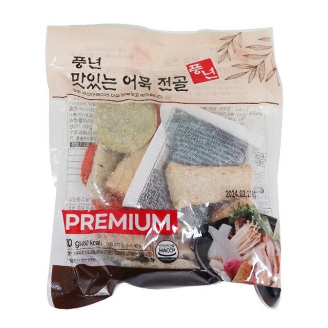 풍년식품 이미지
