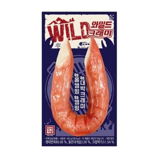 한성 이미지