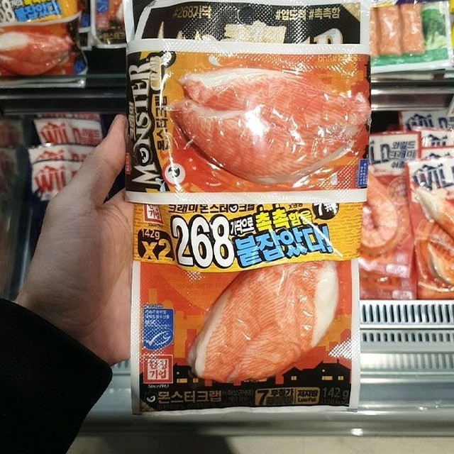 한성 이미지
