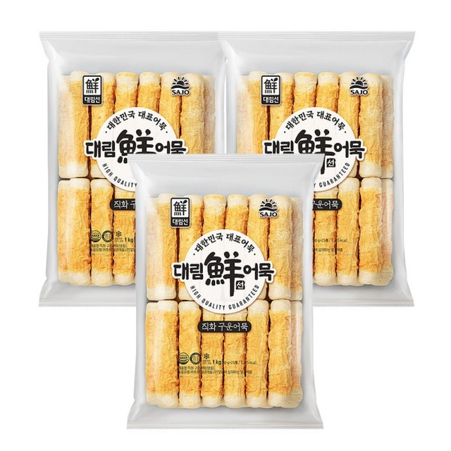 맛대장 이미지