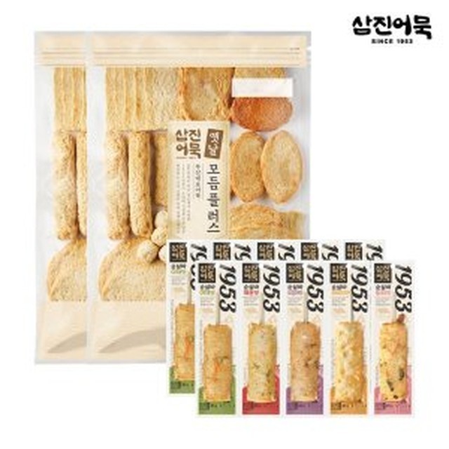 삼진플러스 이미지