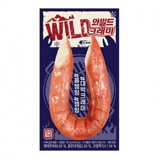 한성농수산 이미지