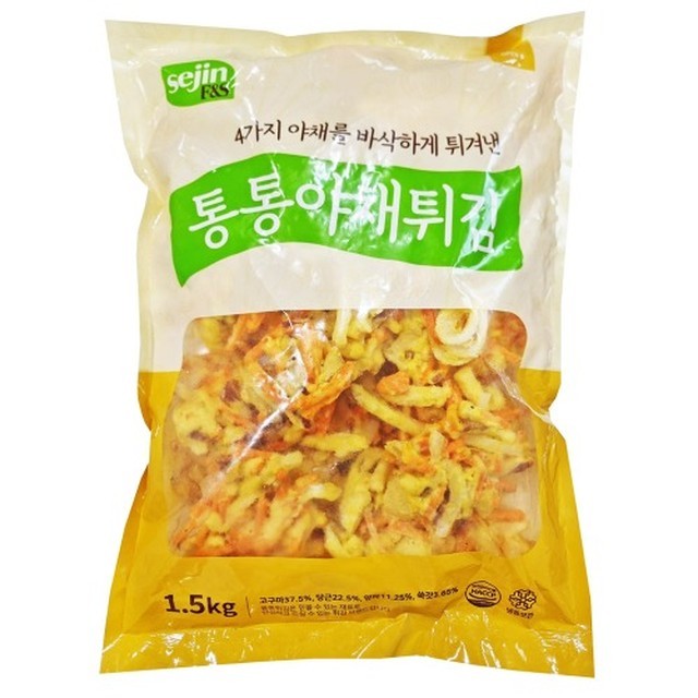 세진냉장 이미지