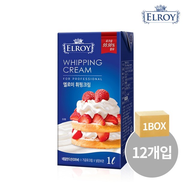 엘로이 이미지