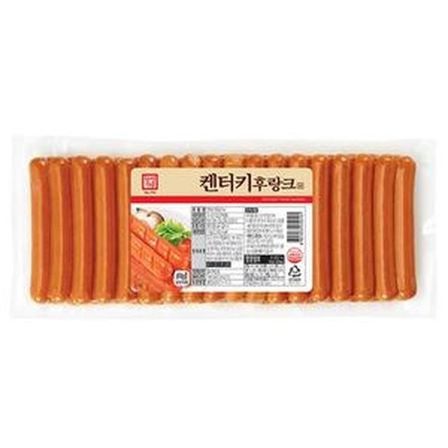 한성 이미지