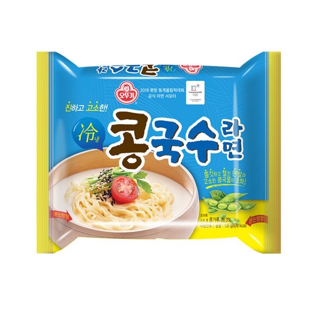 오뚜기 이미지