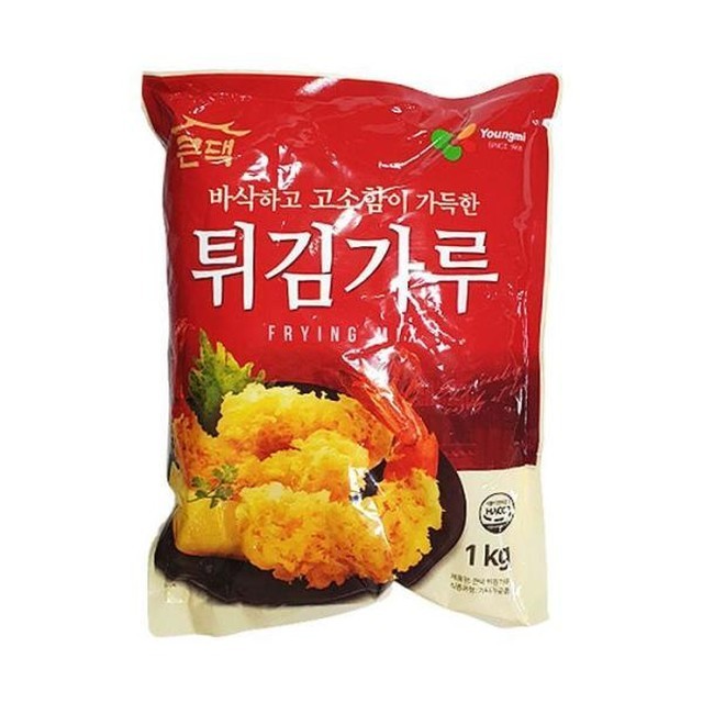 튀김이오 이미지