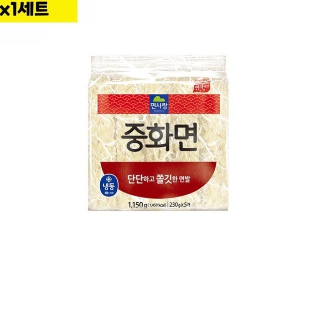 면사랑 이미지