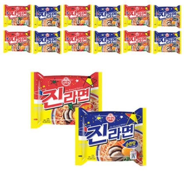 맛반 이미지