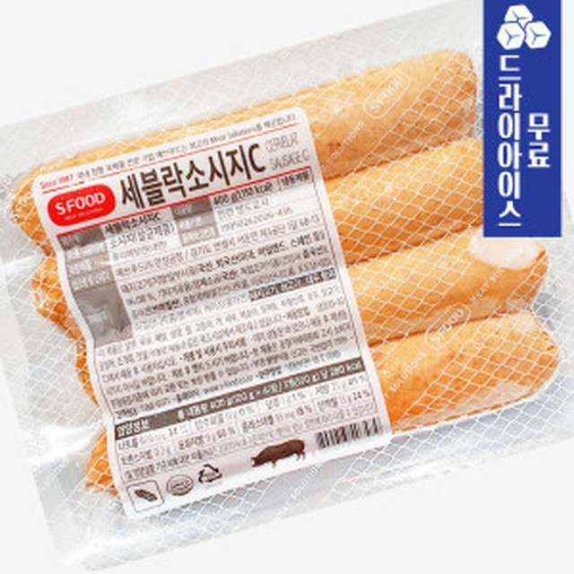 분이네푸드 이미지