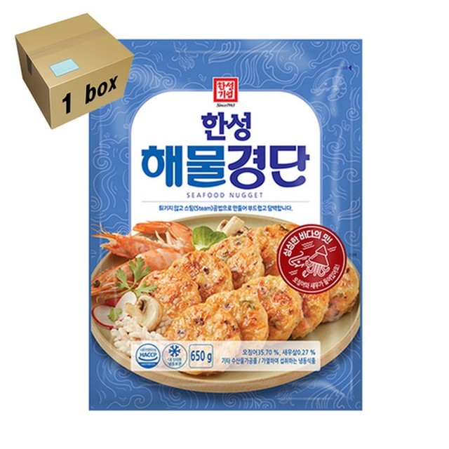한성기업 이미지