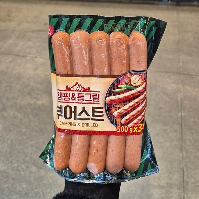 동원축산 이미지