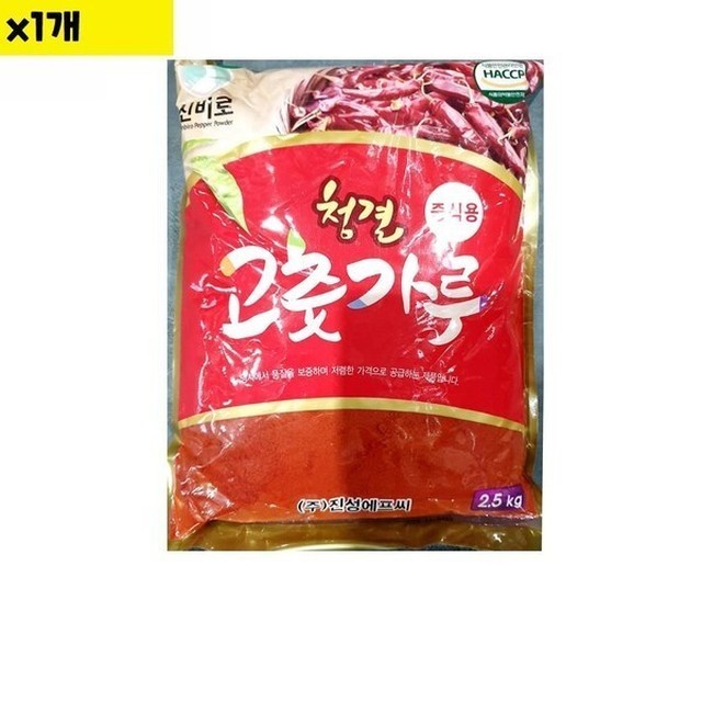 진성유통 이미지