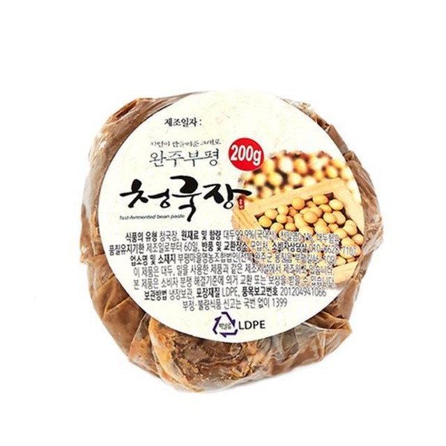 빚은 이미지