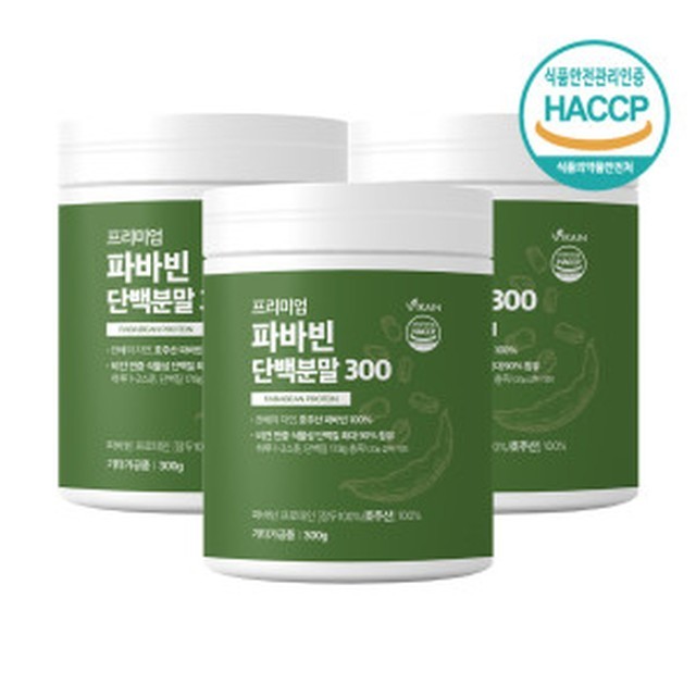 비카인 이미지
