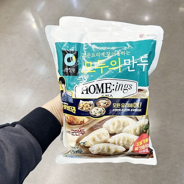 만두박스 이미지