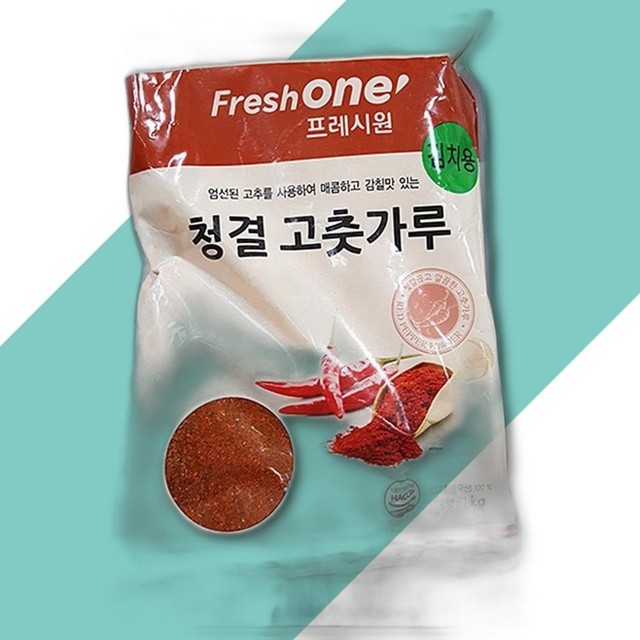 프레시원 이미지