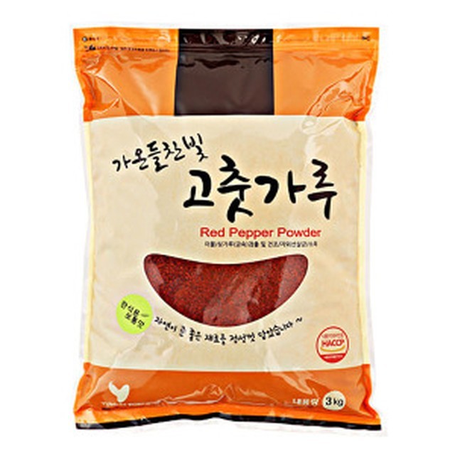가온들찬빛 이미지
