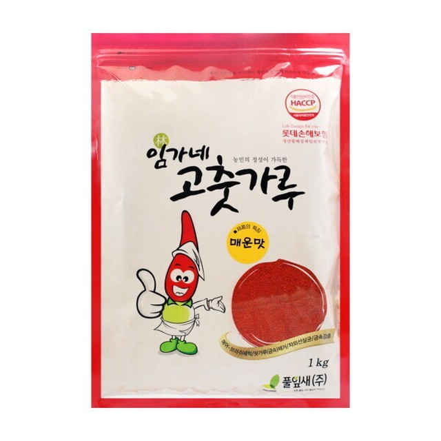 임가네 이미지