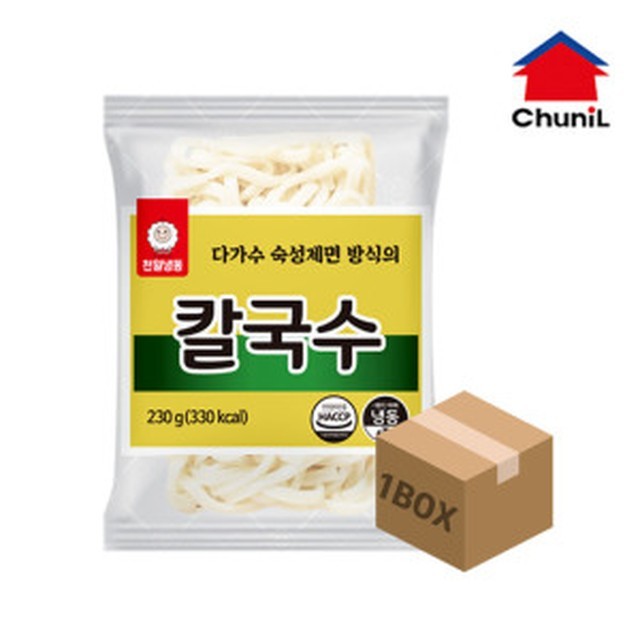 천일 이미지