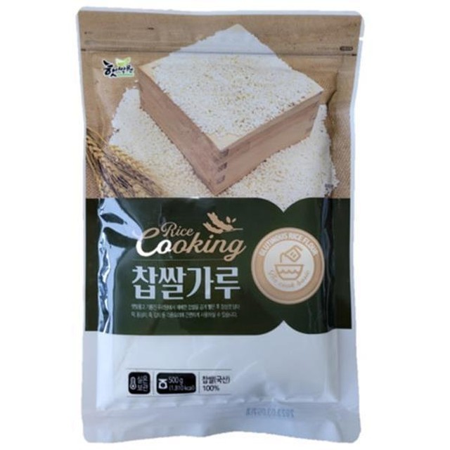 김포맥아 이미지