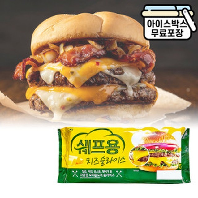 남양유통 이미지