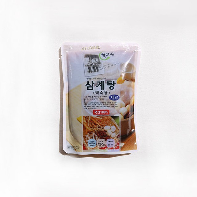 혁이네 이미지