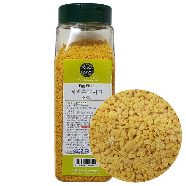 이든계란 이미지