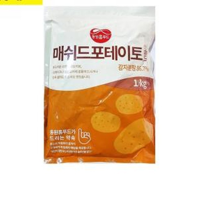 삼조유통 이미지