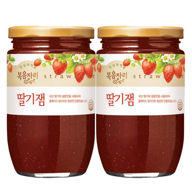 자리 이미지
