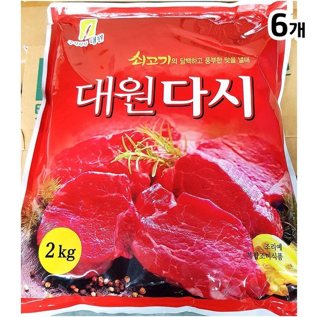 대원식품 이미지
