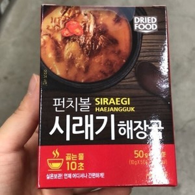 청솔식품 이미지