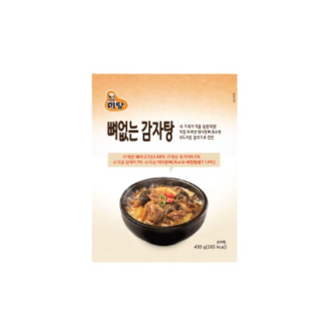 미당 이미지