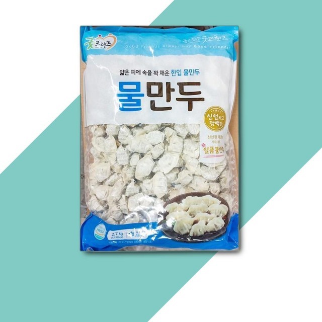 프랜즈 이미지