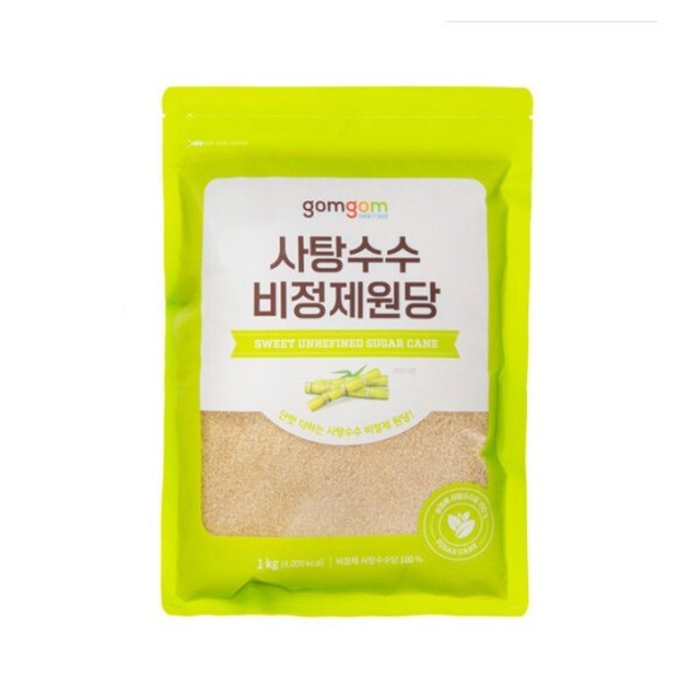 곰곰 이미지