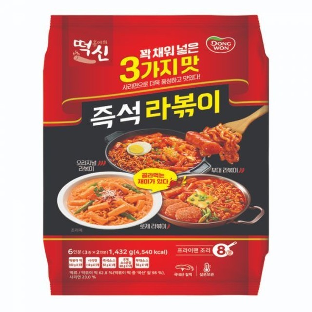 동원떡볶이 이미지